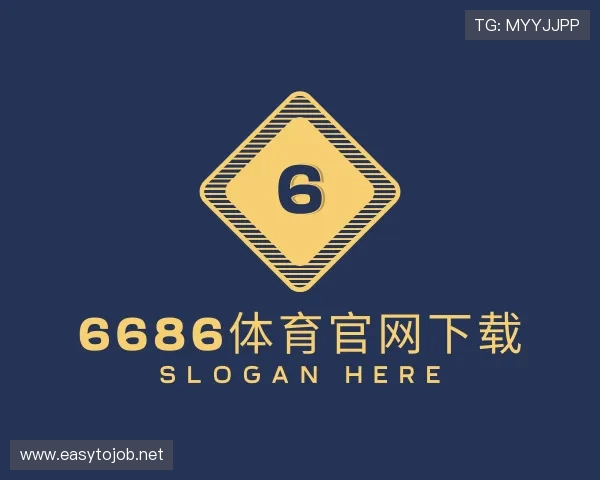 解读6686体育集团官网下载